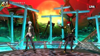 Persona 4 Arena Ultimax
