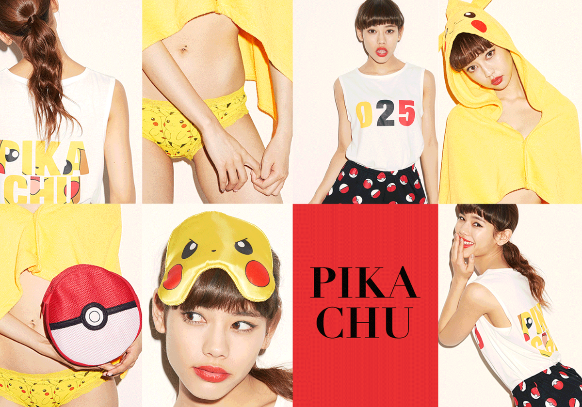 Official Pokémon lingerie is now a thing. A hot, confusing thing