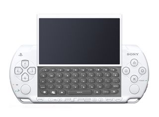 PSP 2 Fan Concept
