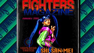 Burning Fists Force Striker Sega CD 2006