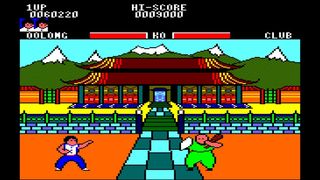 Yie Ar Kung Fu 1985