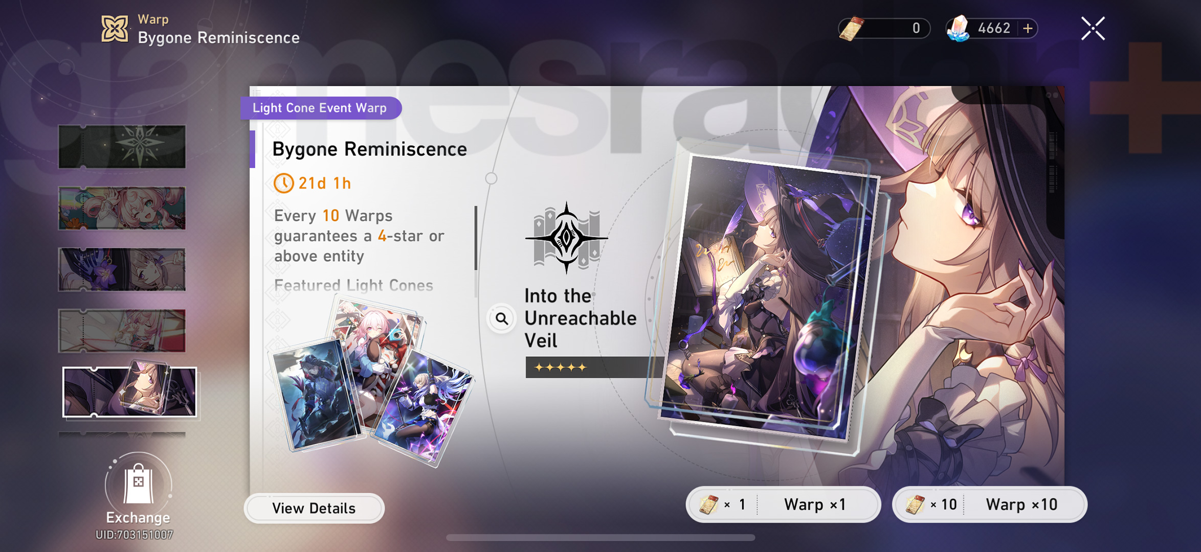 Honkai Star Rail banner schedule - Bygone Reminiscence: Into the Unreachable Veil