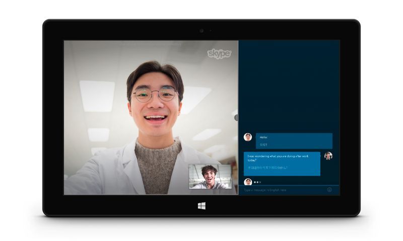 Skype Translator adds Italian and Chinese language | ITProPortal