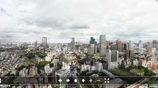 Tokyo Tower