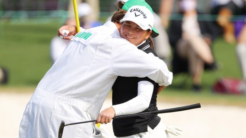 Tsubasa Kajitani Wins Augusta National Women S Amateur Golf Monthly