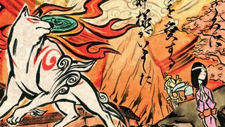 7 Okami