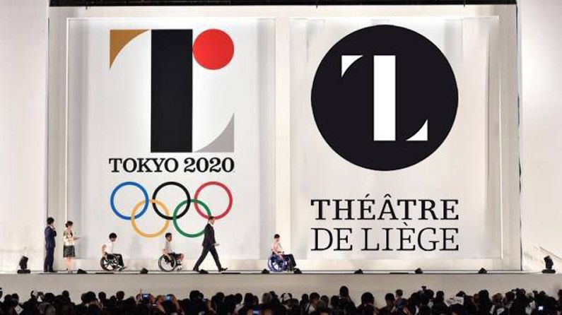 Tokyo 2020 Olympics logo binned after plagiarism row | Creative Bloq