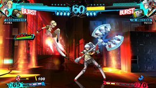 Persona 4 Arena Ultimax