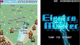 ElectroMaster