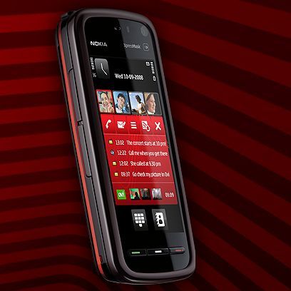 Скачать музыка для nokia