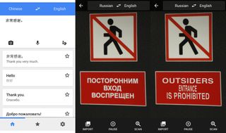 Google Translate