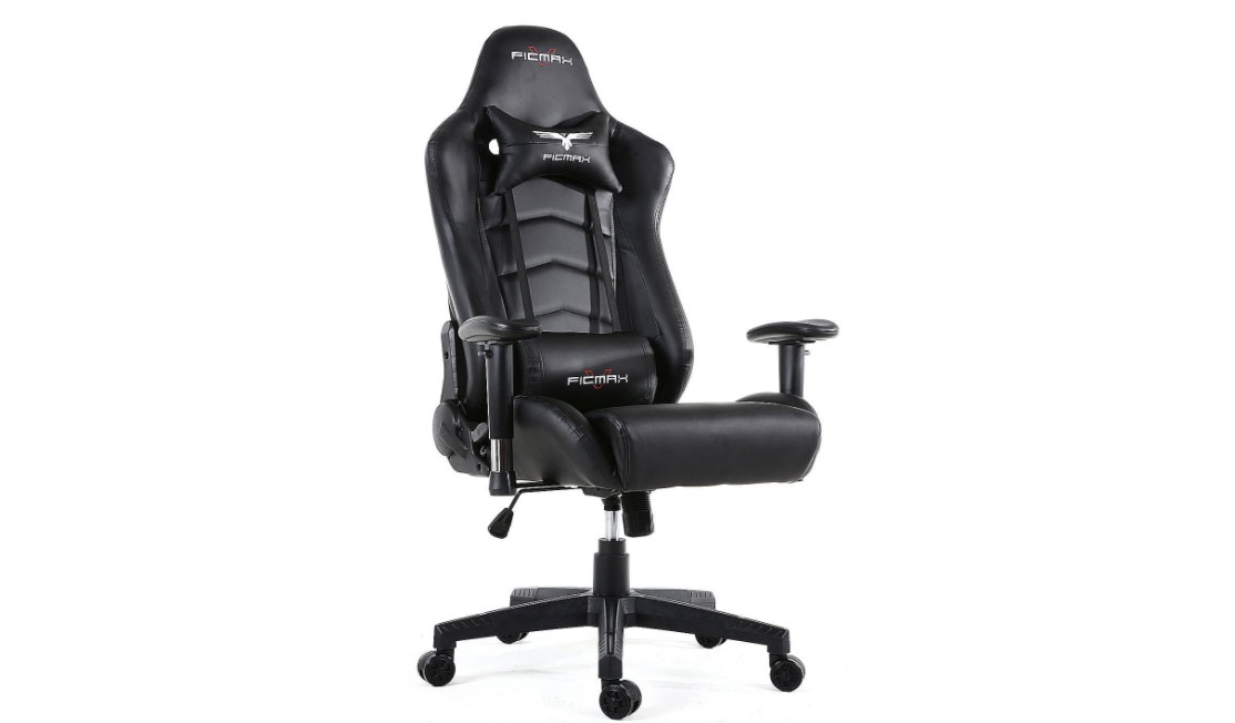 Best office chair at Amazon: Ficmax Ergonomic High Back Office Desk Chair 