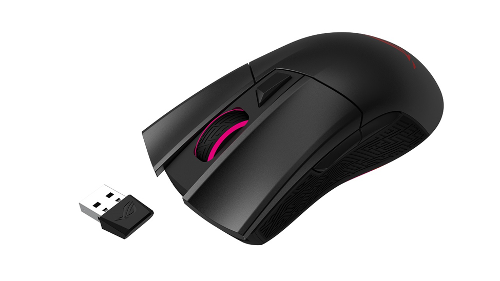 ROG Gladius II Wireless