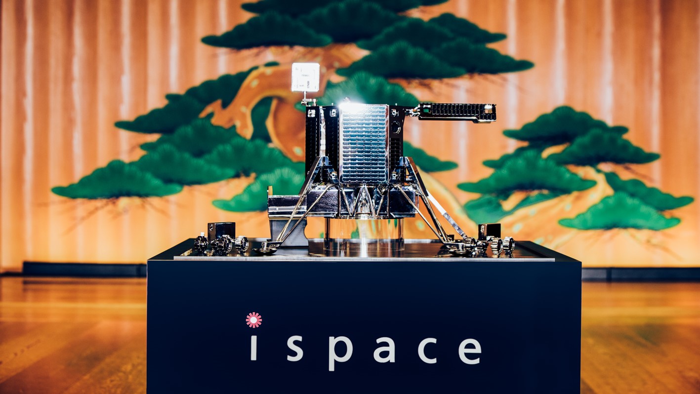 Mock up of Ispace lunar lander