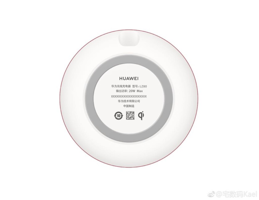 Samsung Wireless Charger Convertible 9W Fast - Halan