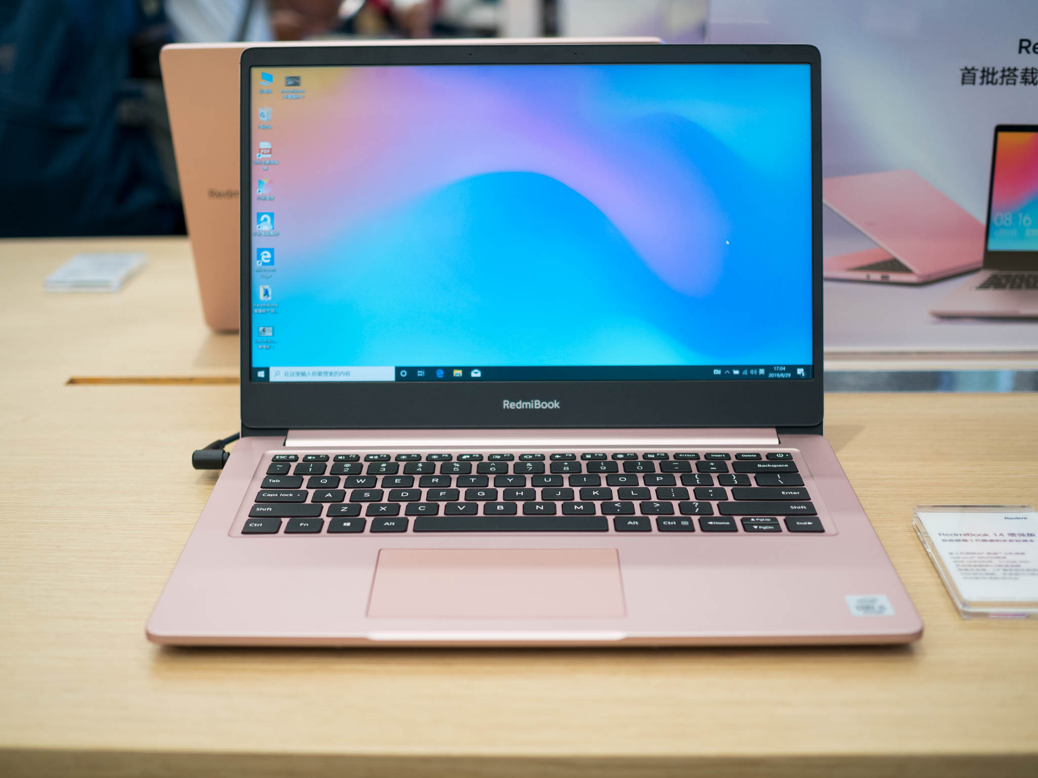 Xiaomi Redmibook 14 Enhanced