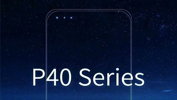 Huawei P40 series pricing tipped weeks before the launch