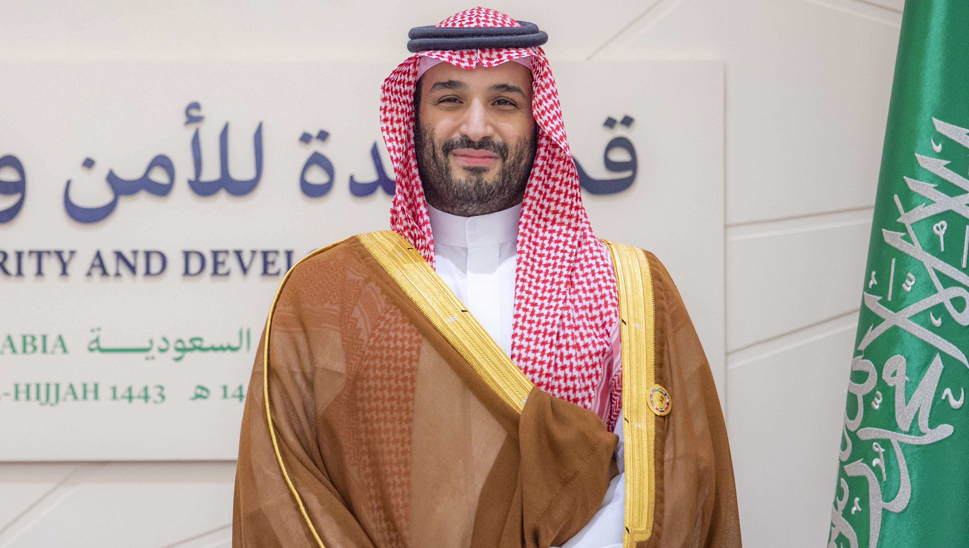  Saudi Arabia wants to spend $13B to buy a 'leading game publisher' 