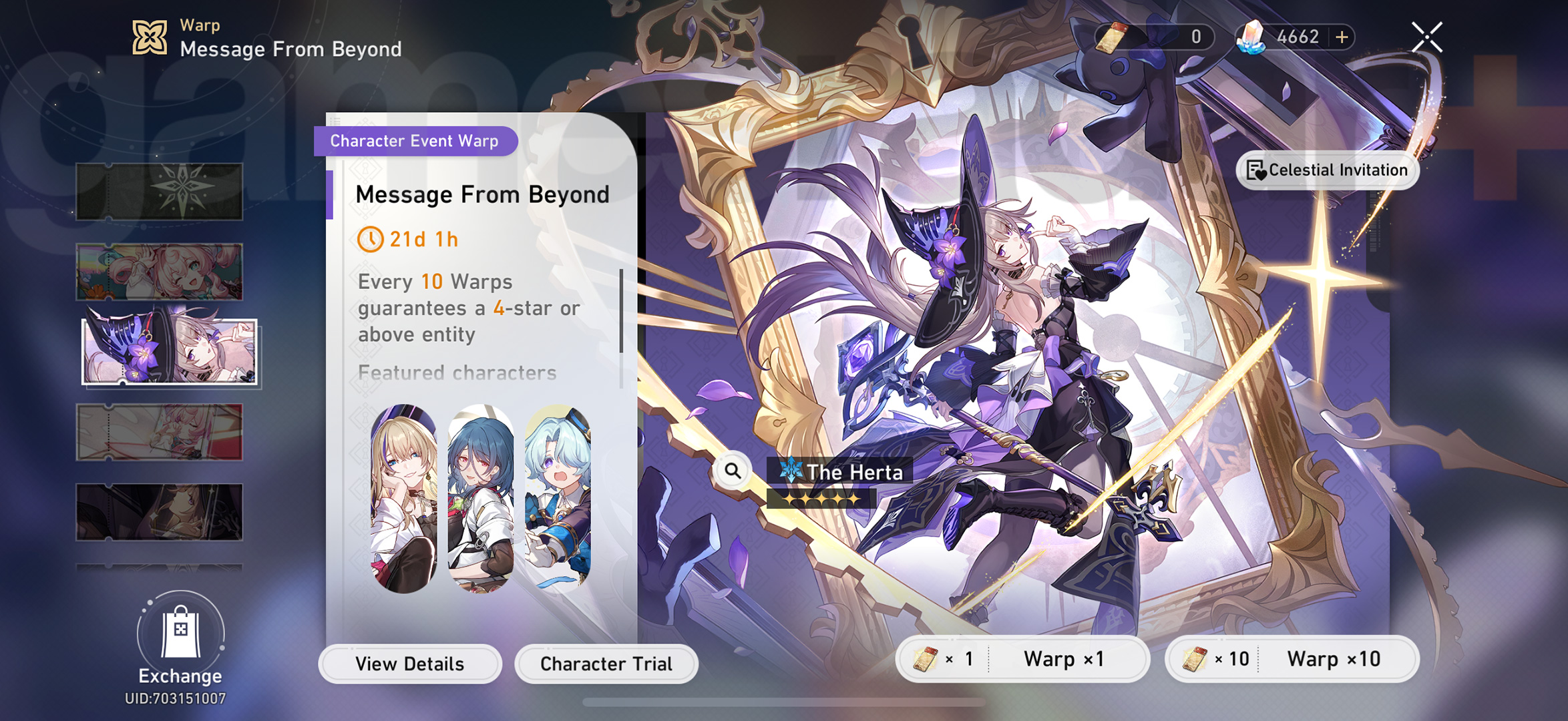 Honkai Star Rail banner schedule - Message From Beyond