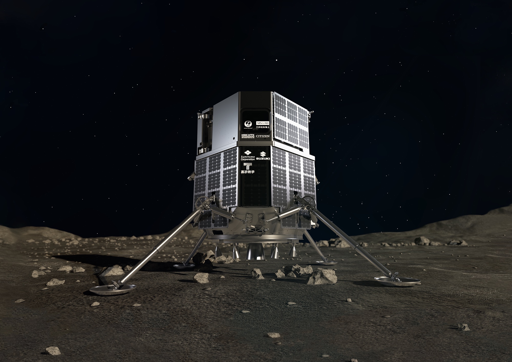 UAE moon rover, Japanese lander set to launch atop SpaceX rocket in November