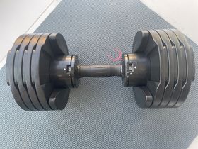 Core Home Fitness Adjustable Dumbbells