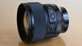 Sigma 85mm f/1.4 DG DN | A for L-mount
