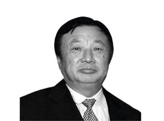 Ren Zhengfei