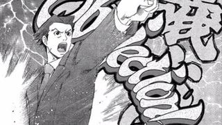 Phoenix Wright Ace Attorney Kodansha USA