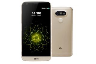 cheap lg g5 deals