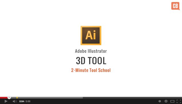 3d tool illustrator