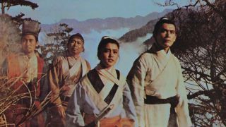 29 Dragon Gate Inn 1967