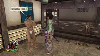 Way of the Samurai 4 1