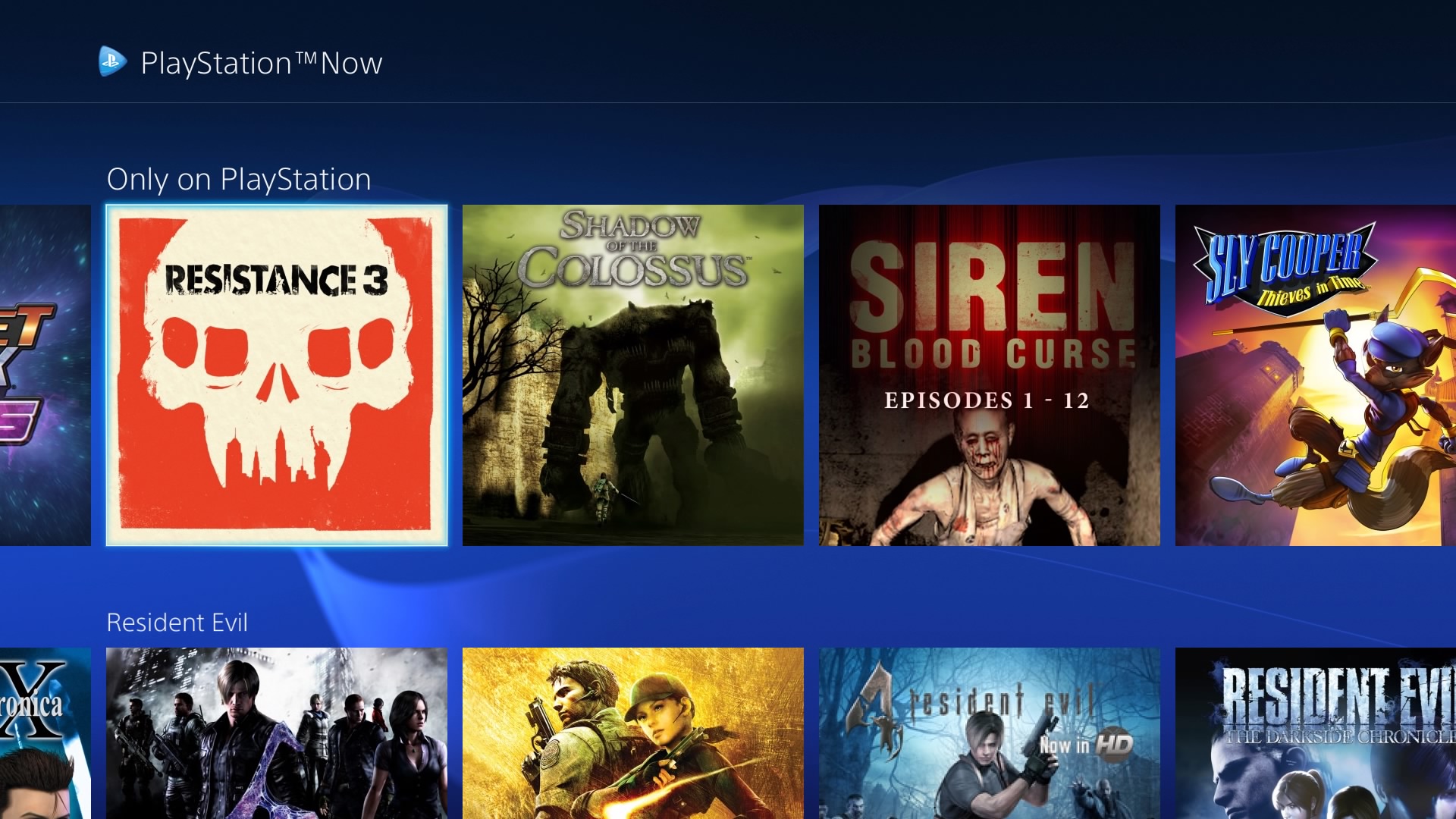 PlayStation Now