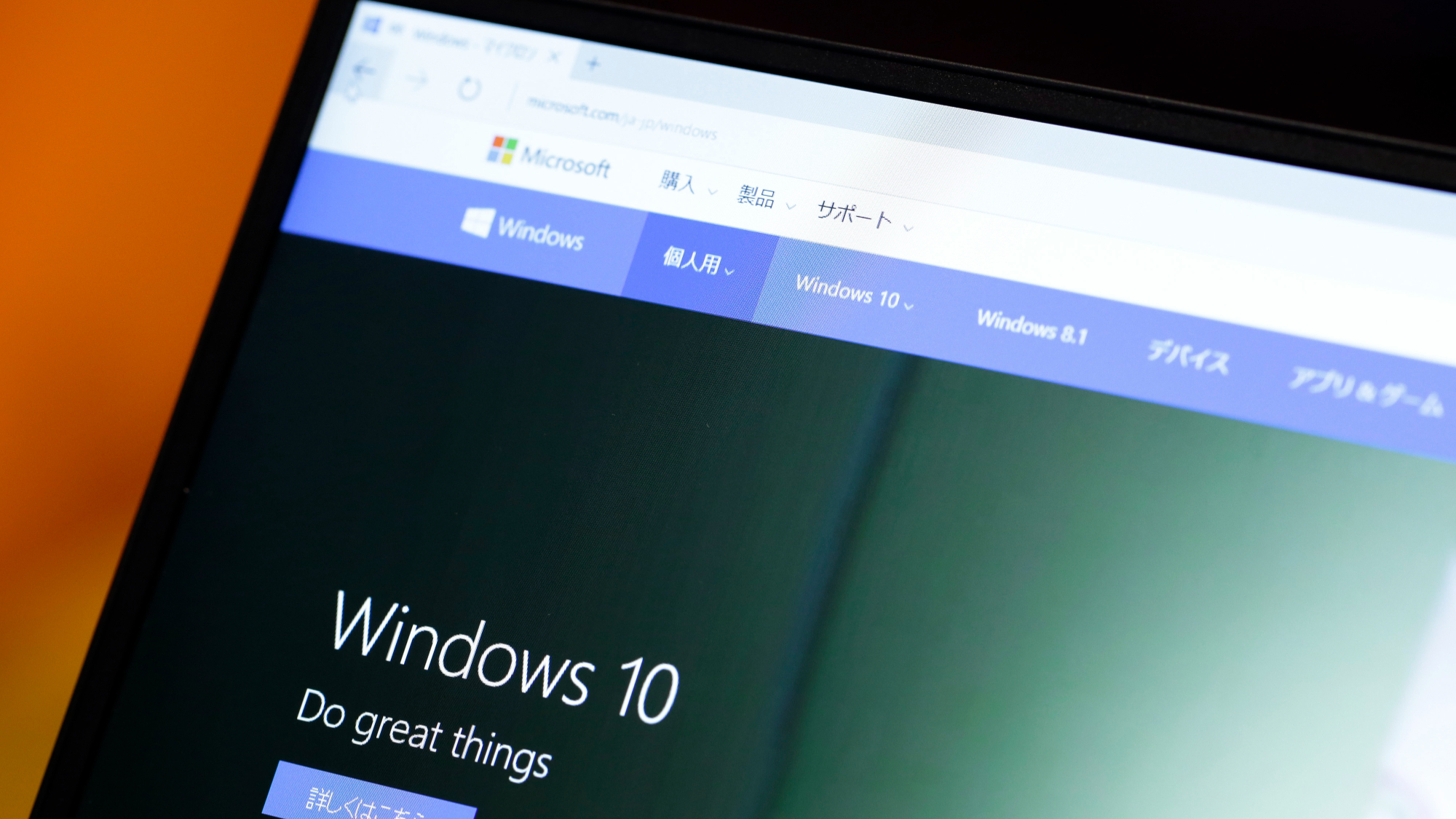Microsoft bu ay Windows 10 lisans satışını durduracak