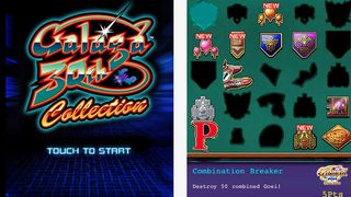 Galaga 30th Collection