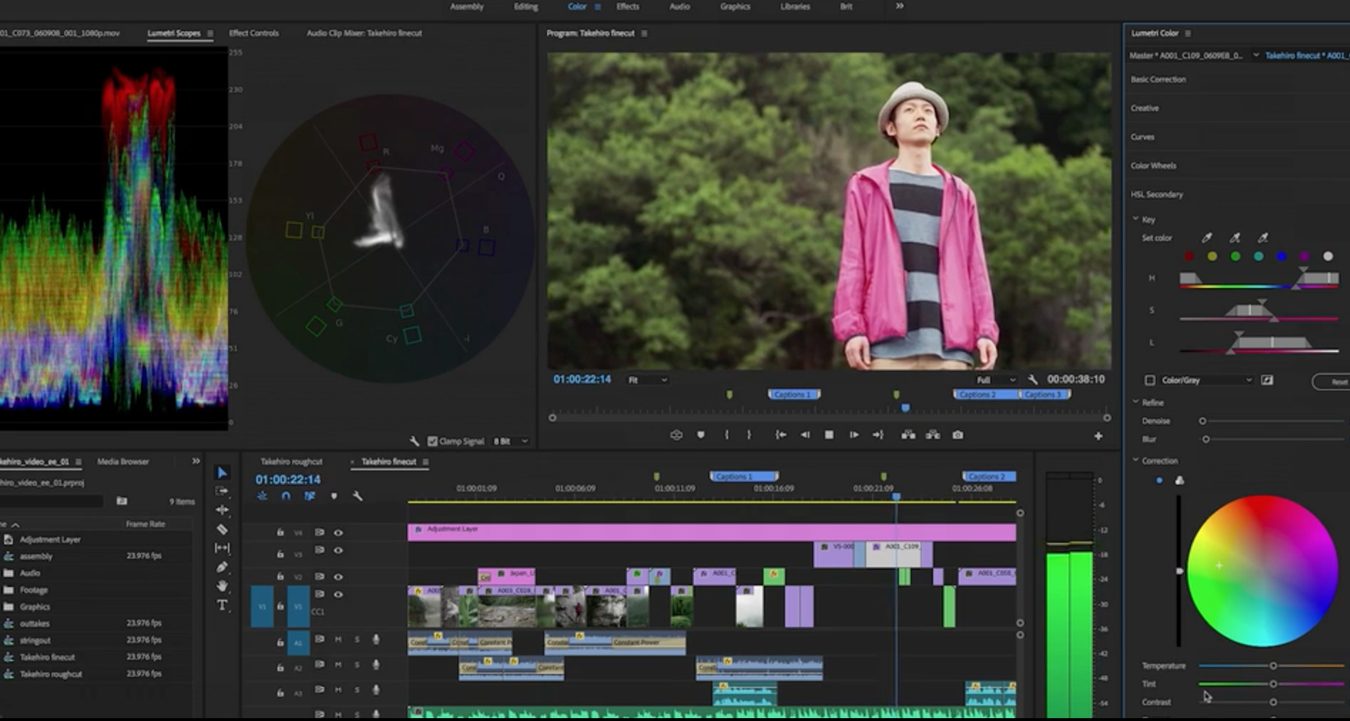The best video editing software: Premiere Pro