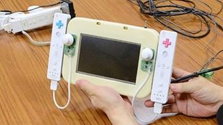 Nintendo Wii U GamePad
