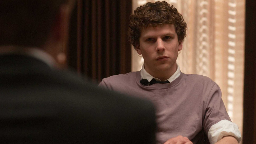 A still from the movie The Social Network