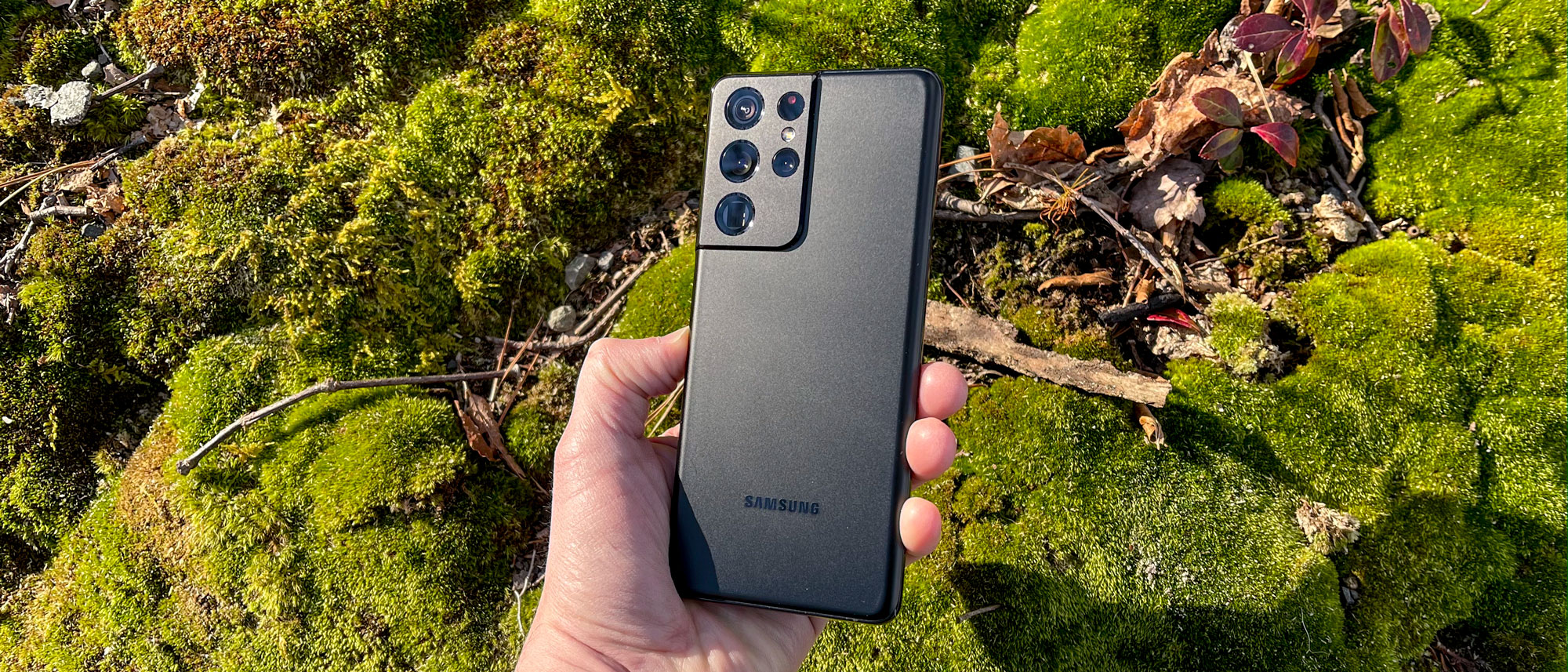 Samsung Galaxy Ultra