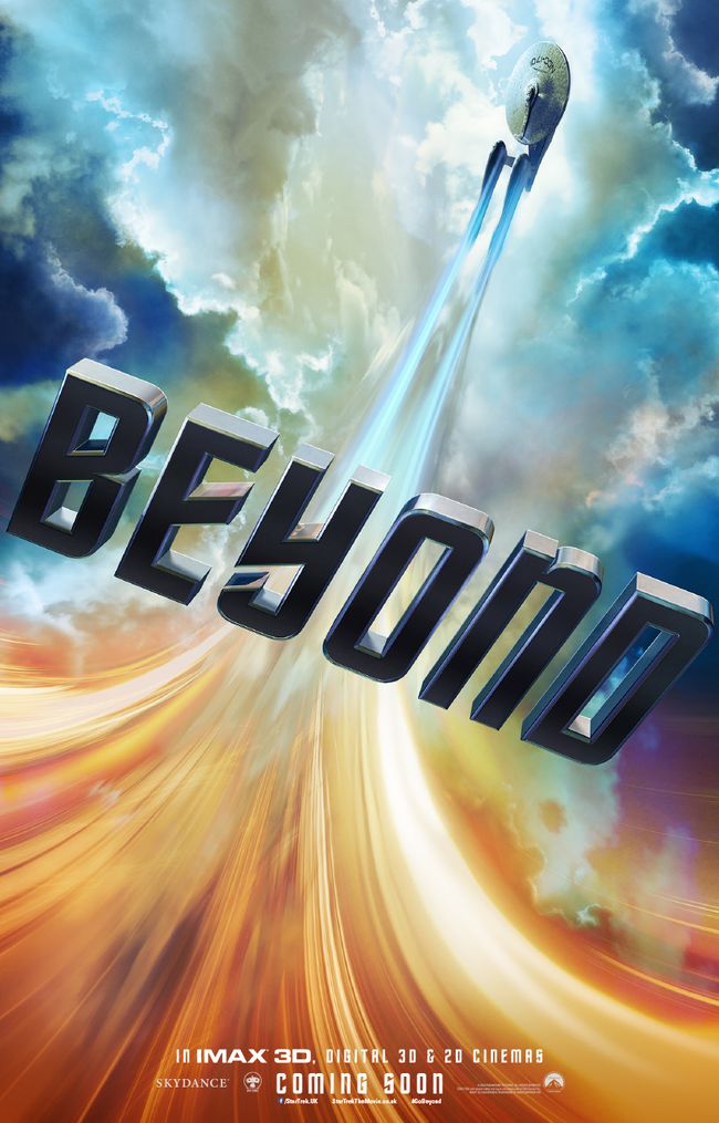 Star Trek: Beyond 2016 Star Trek: Beyond 2016