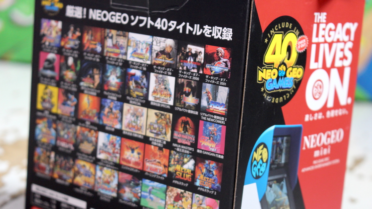 A photo of the SNK negogeo