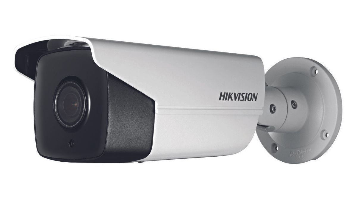 Hikvision Darkfighter DS 2CD4B26FWD IZS Review ITPro