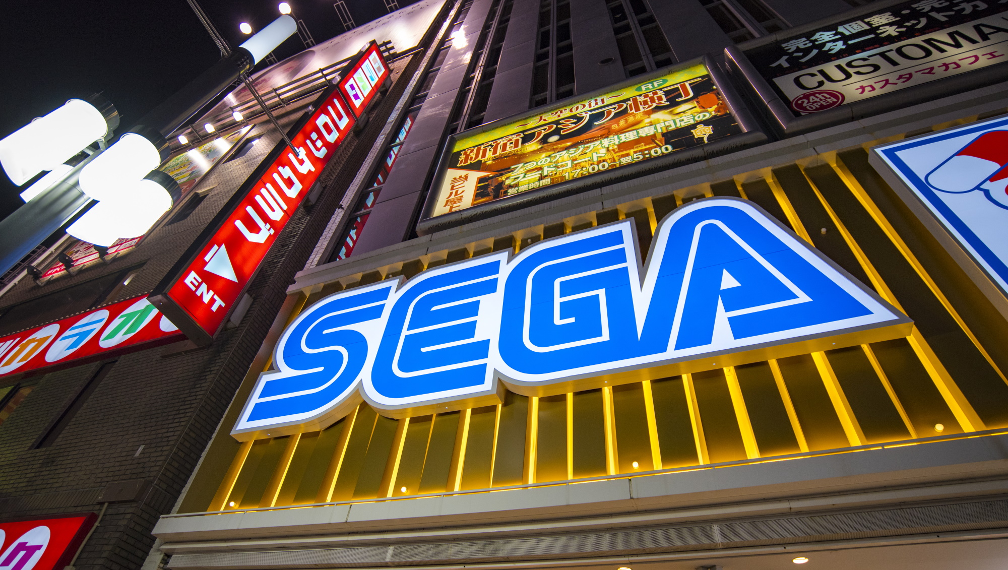 Sega left a huge database of user information open to hackers