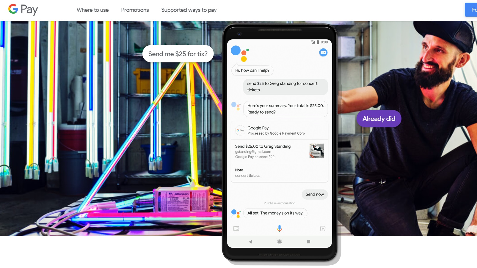 Google Pay