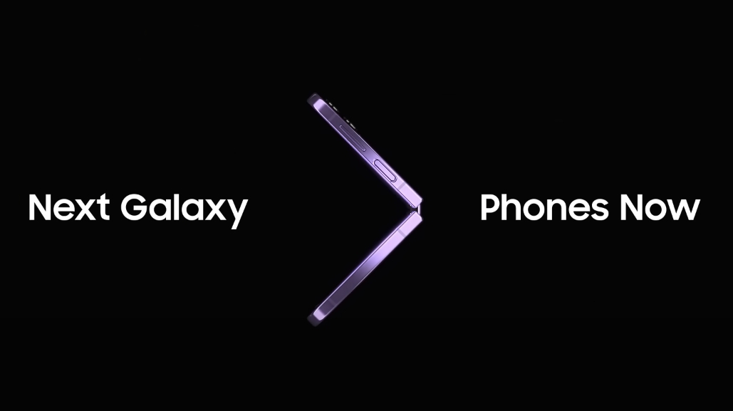 Присмотритесь: Samsung впервые представила Galaxy Z Flip 4 и Fold 4