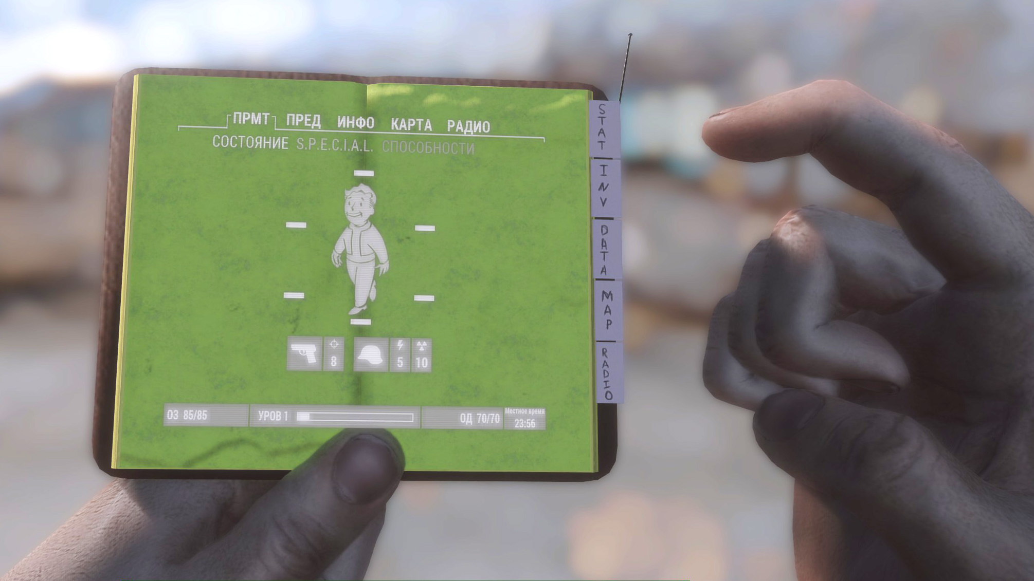 Fallout 4 modu, Pip-Boy'u küçük küçük günlüğü ile değiştirir
