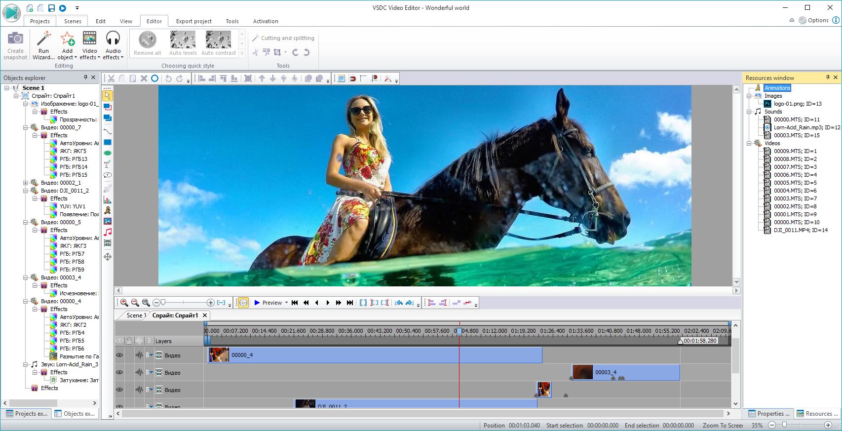 The best free video editing software: VSDC