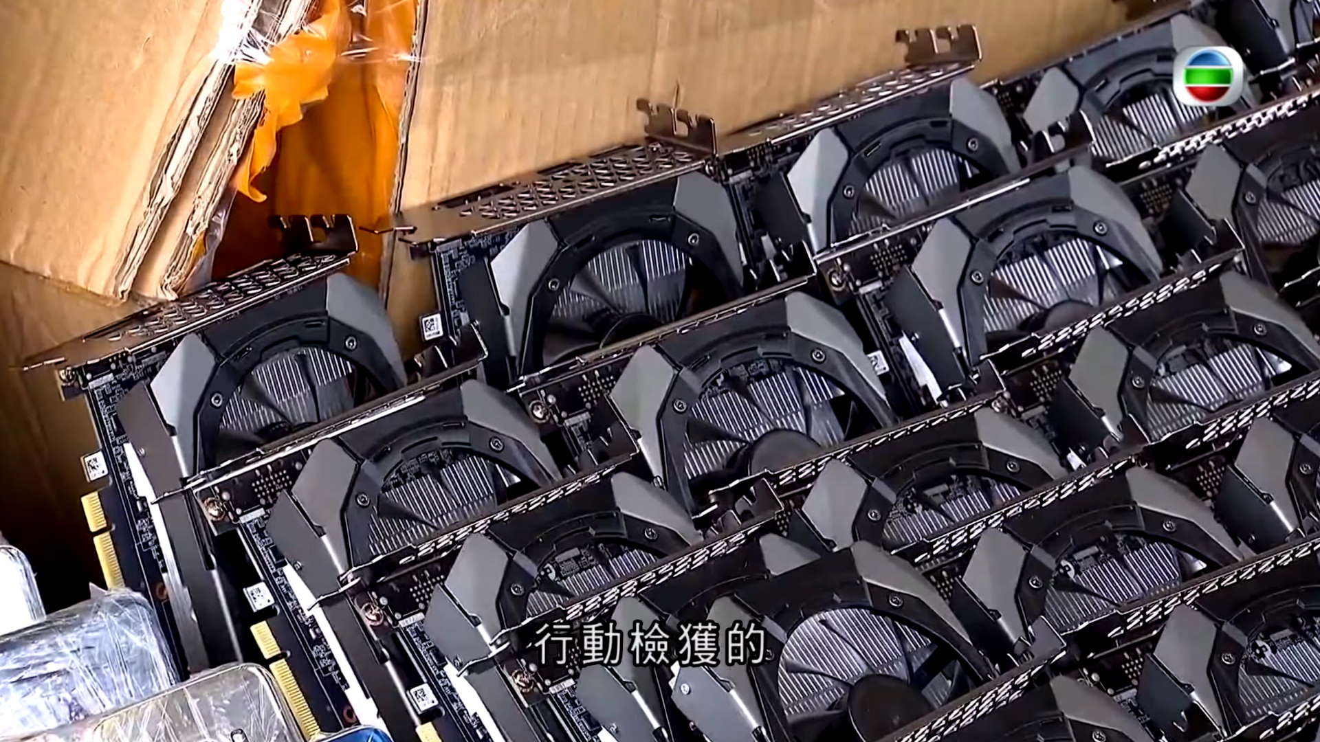 Madenciler canlı yayınlanan açık artırmalar yoluyla GPU'ları boşaltıyor