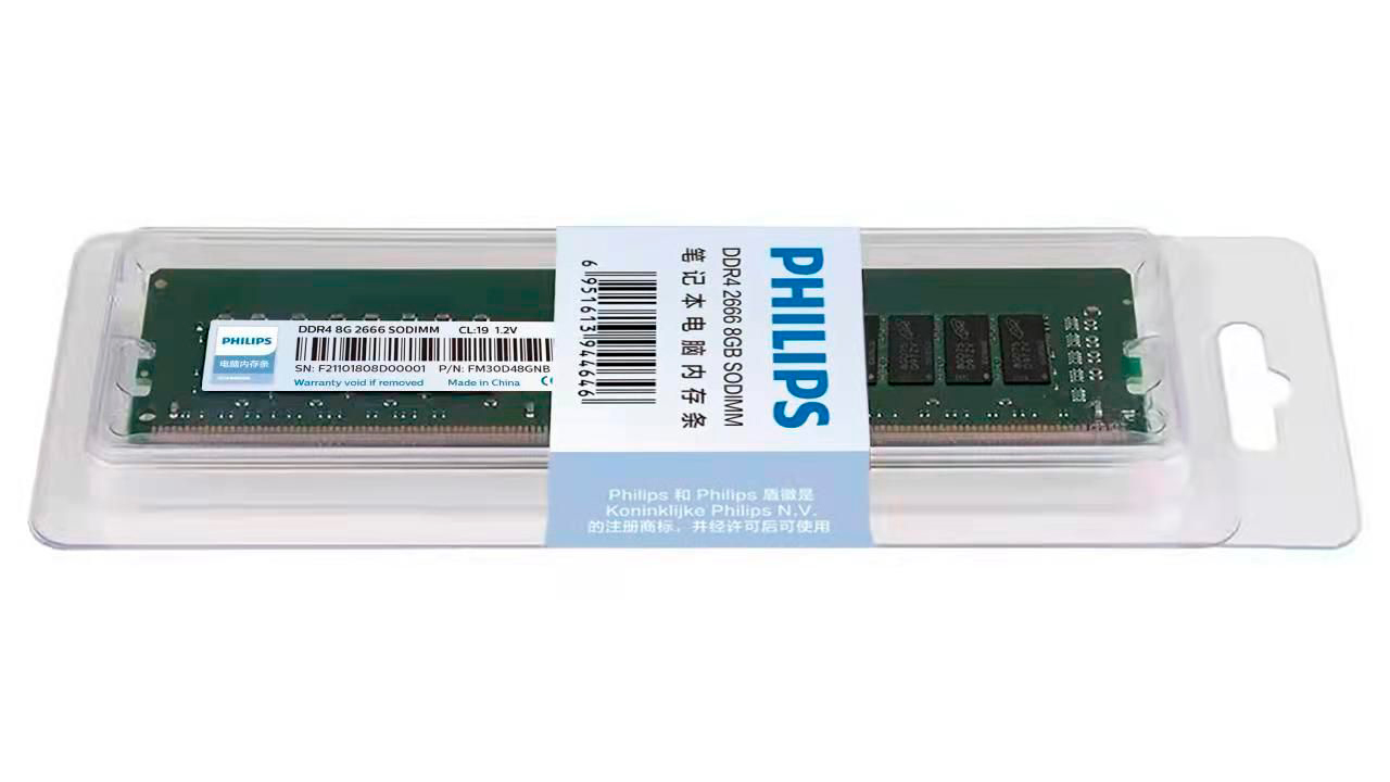 Philips Reportedly Jumps Into The Memory Market