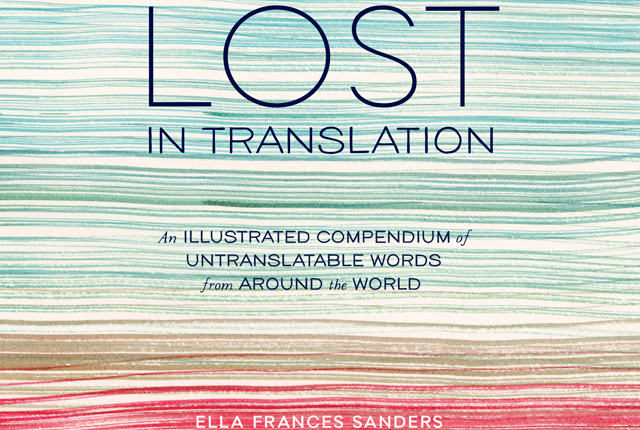 Illustrator books: Lost in Translation